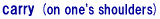 �����܂�