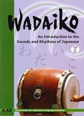 海外や外国人学校で日本語を教える人を対象とする講座