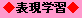 \wK