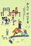 񂶂ij