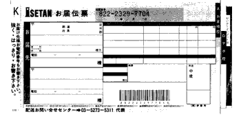 haiso.png