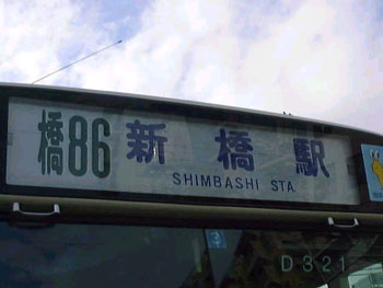 ikisaki.jpg