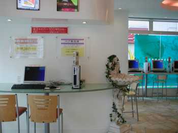internetcafe.jpg