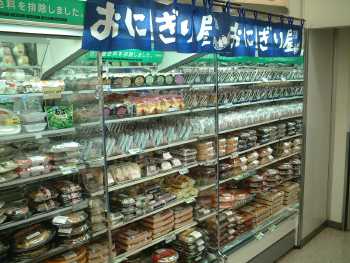 konbini_bentou.jpg
