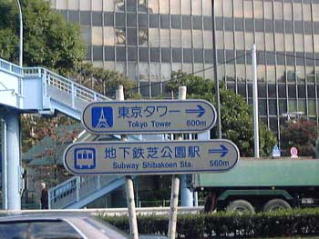 machiannai.jpg