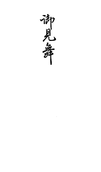 mimai.png